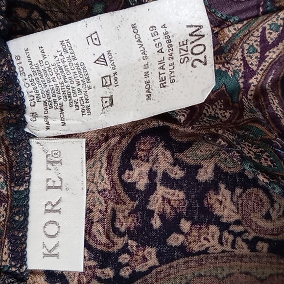 Skirt - Picture 3 of 8